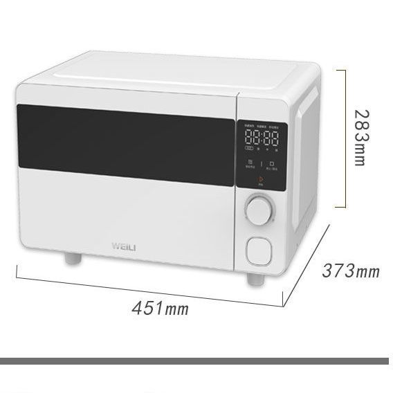 Weili Microwave Oven 20L