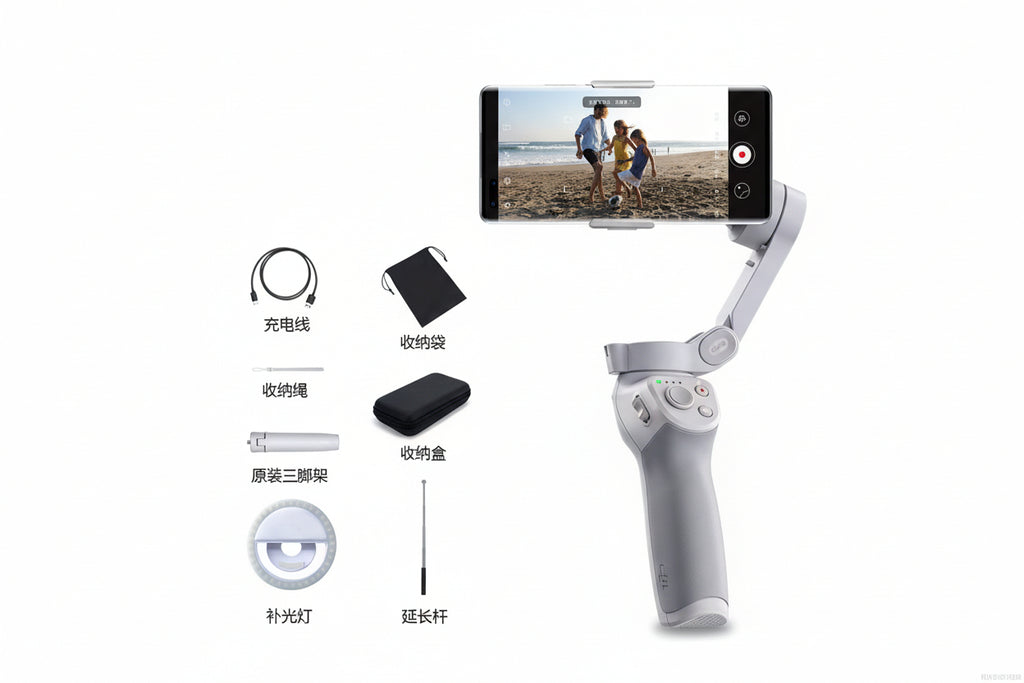DJI Osmo Pocket 4