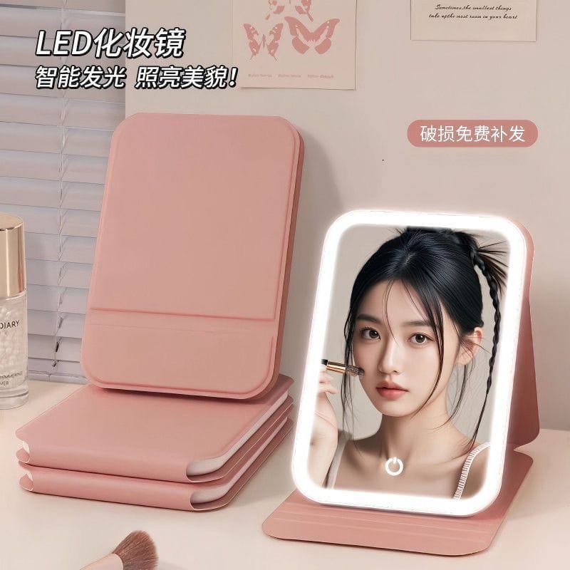 Portable LED Lighted Makeup Vanity Mirror