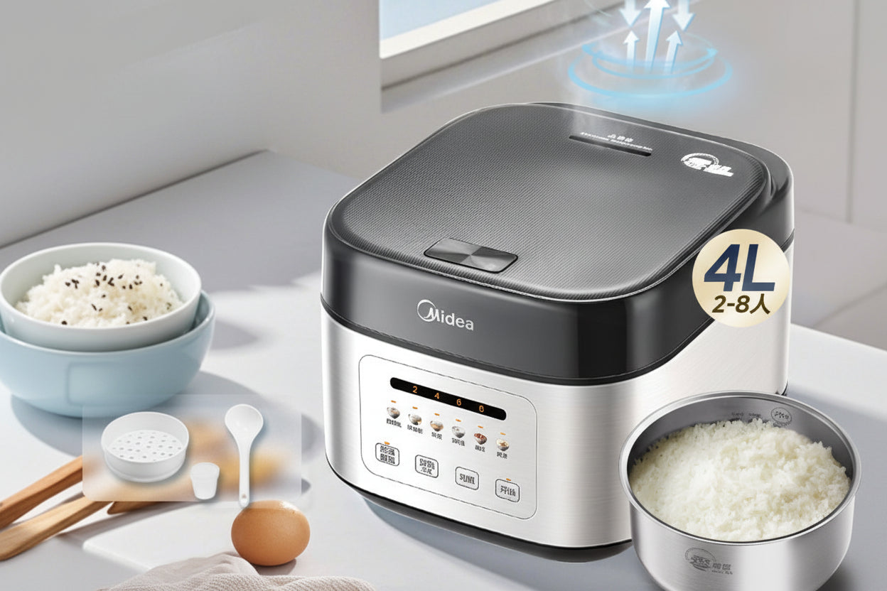 Midea electric pressure cooker with text on a gray background