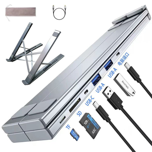 8-in-1 USB-C Laptop Dock Stand