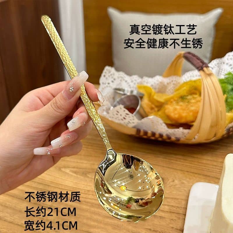 SEMONE Spoons