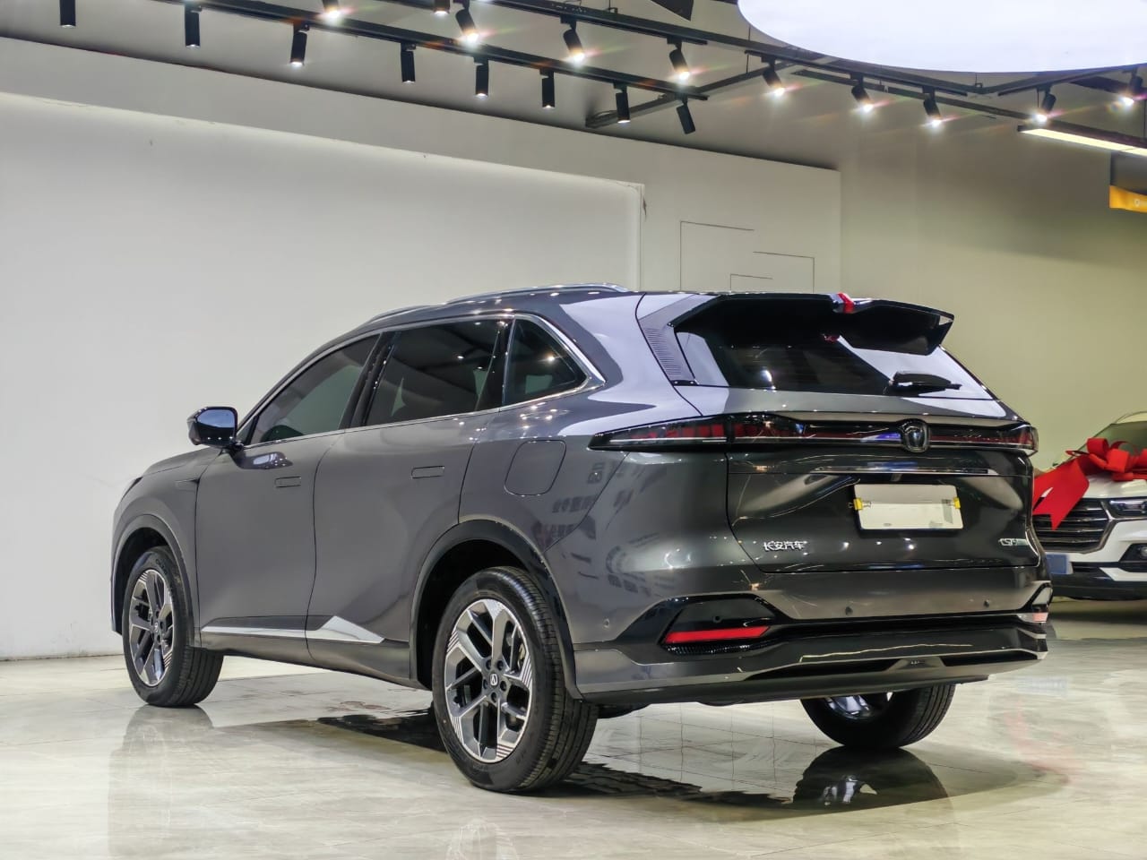 Changan CS75 Plus 2025 4th Generation 1.5T