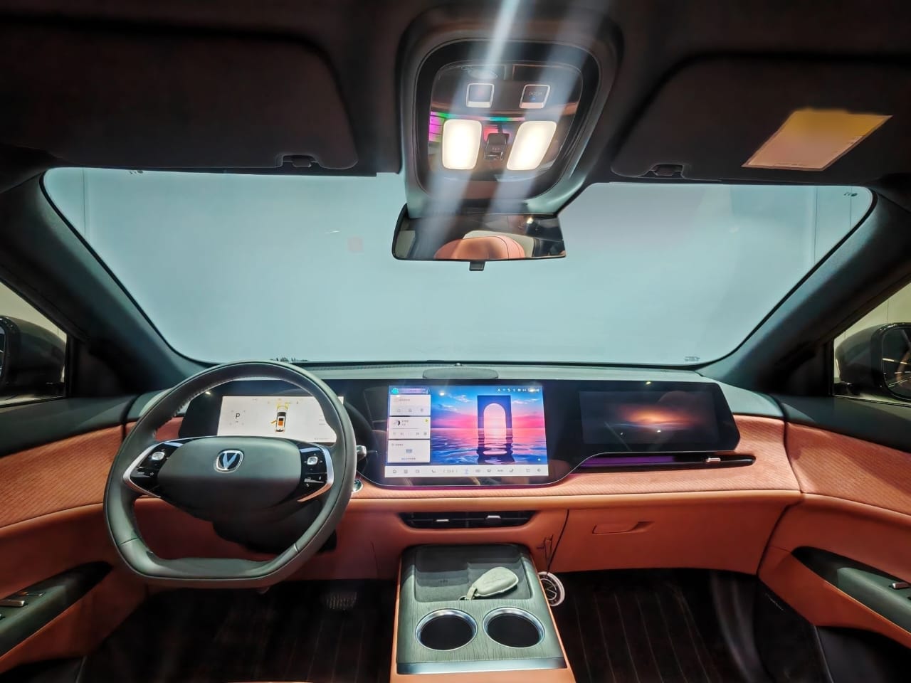 Changan CS75 Plus 2025 4th Generation 1.5T