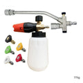 High Pressure Snow Foam Cannon Kit
