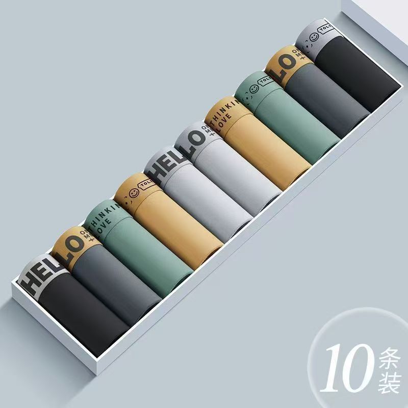 10-Pack Boxer Shorts