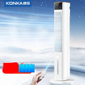 Konka air conditioner with features highlighted on a blue gradient background