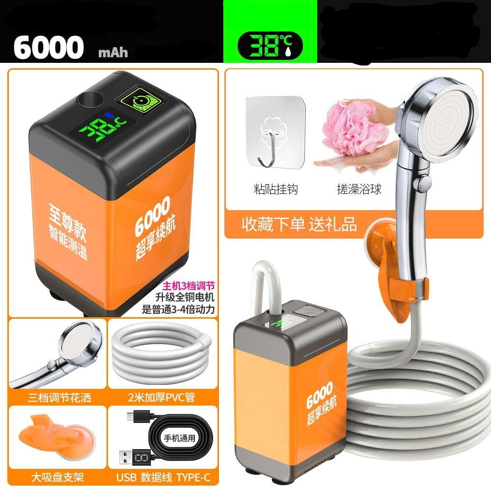 Smart Portable Shower Head