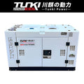 Tunki Power 18kVa Single Phase Power Generation