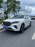 2019 Jetour X70