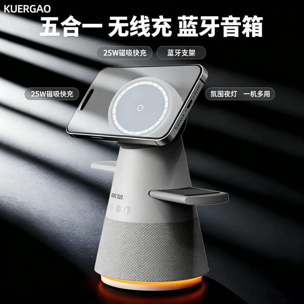 5-in-1 Multifunction Wireless Charging Unit