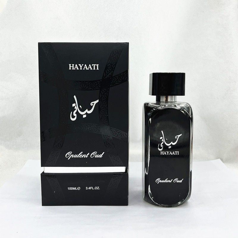 Prestige Package