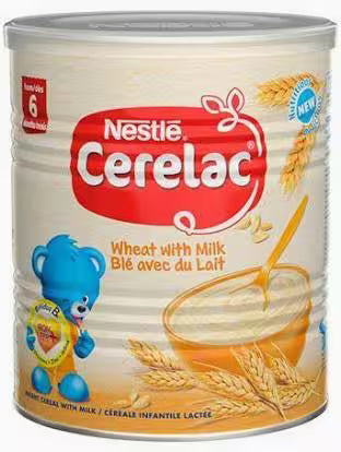 Cerelac (Tin - Box)