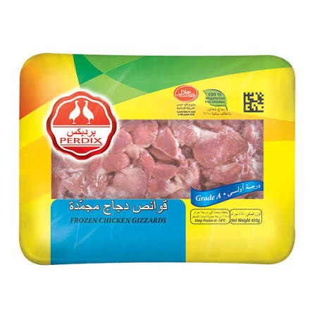 Perdix Gizzard (Carton)
