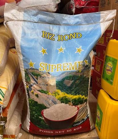 Supreme Basmati Rice