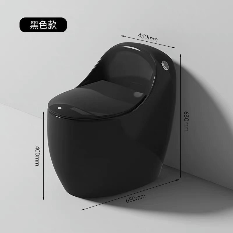 Floor-mounted One-piece Toilet Seat