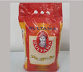 Sultana Rice
